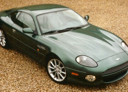 JetSpray ที่ Aston Martin