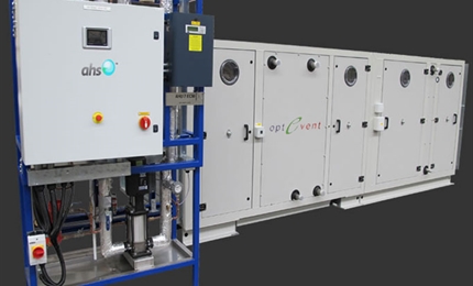 Condair ให้การทำความเย็นแบบระเหยในหน่วยจัดการอากาศนวัตกรรมใหม่ OptEvent